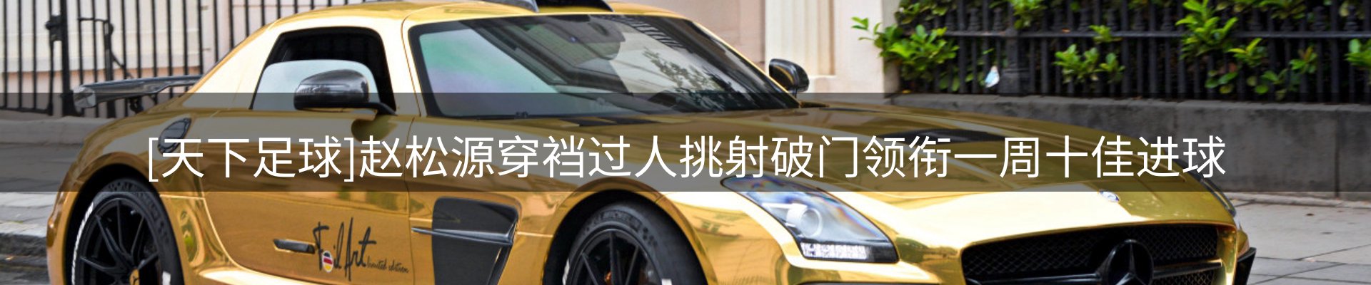 ued官网要闻